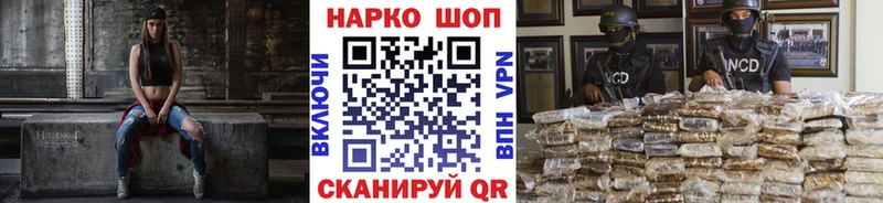 Хочу наркоту Ковылкино Амфетамин  МЕФ  Альфа ПВП 