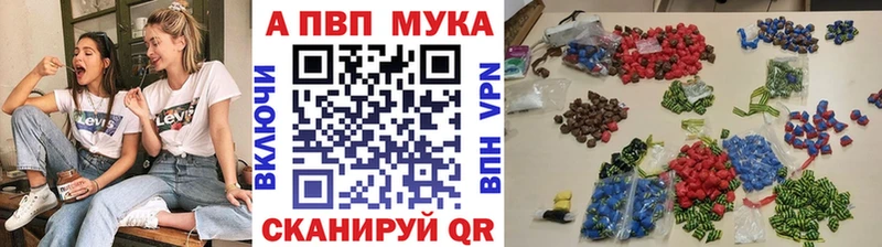 APVP СК  Ковылкино 