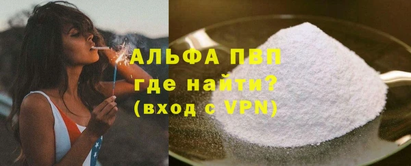 a pvp Алзамай