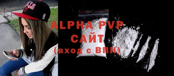 a pvp Алзамай