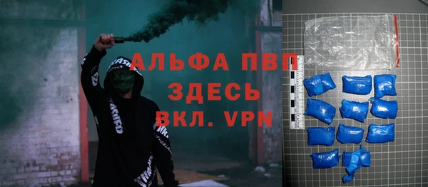 a pvp Алзамай