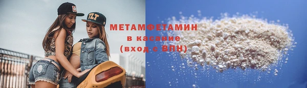 метадон Пролетарск