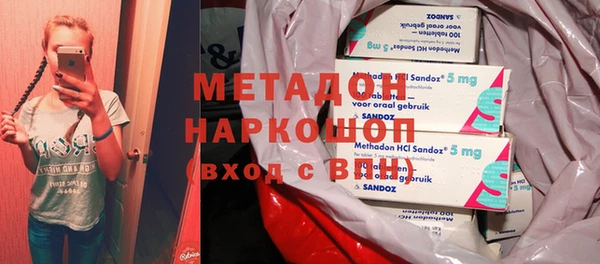 молекула духа Алексин