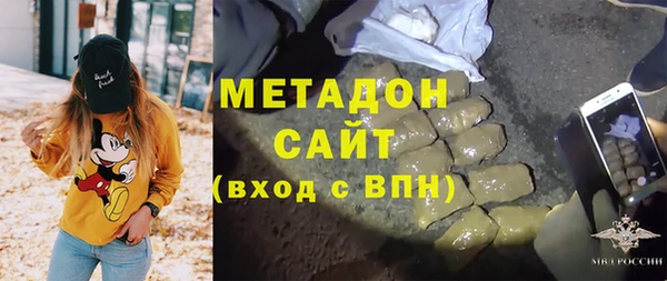 молекула духа Алексин