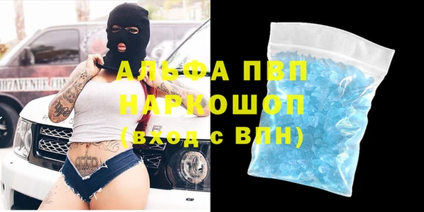 a pvp Алзамай